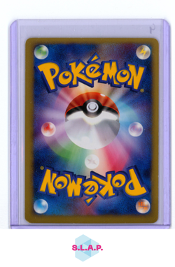 ZAPDOS LV.40 POKEMON 7 2008 TURTWIG HALF DECK NON HOLO JAPANESE - Image 2