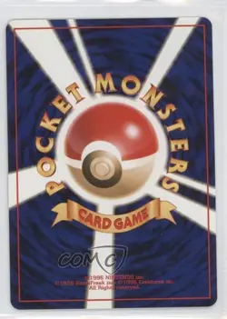 Nidoran F Pokemon Japanese Quick Starter Gift Set #030 1998 - Image 2