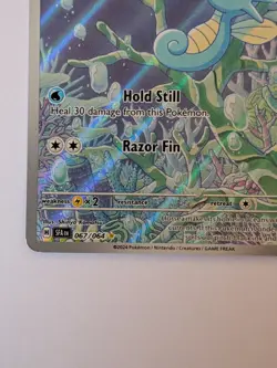 Pokemon TCG Shrouded Fable Horsea 067/064 Holo Illustration Rare - Image 4