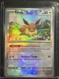 Pokemon TCG - Eevee (Master Ball Pattern) - Prismatic Evolutions 074/131 - Image 1