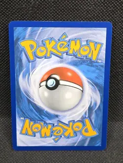 Stoutland (Secret) 248/236 Secret Rare Holo SM Cosmic Eclipse 2019 Pokemon MP - Image 3