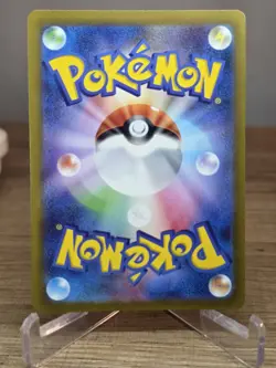 2023 Near Mint Pokemon Pikachu Art Rare AR 173/165 151 SV2a Japanese - Image 4