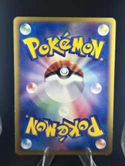 Togetic Holo 1st Edition 062/092 e-Series 2 Aquapolis Japanese Pokemon Card #386 - Image 2