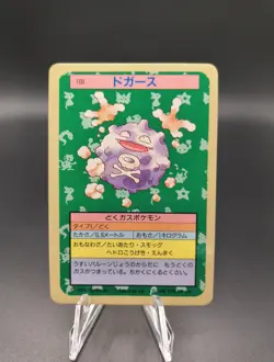 Koffing Topsun Japanese Pokemon Green Back #109 1997 - Image 1