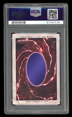 1998 Yu-Gi-Oh! Bandai Curse of Dragon #12 PSA 9 - Image 2