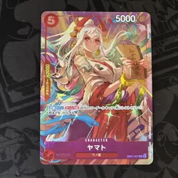 Yamato EB01-007 Common Promo Foil English One Piece TCG Card Japanese - Image 1