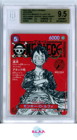 MONKEY D. LUFFY ONE PIECE ST21-014 2025 20TH ANN. SPEC ISSUE INSERT JAP BGS 9.5 - Image 1