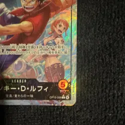 One Piece CCG Monkey D. Luffy OP15-098 Leader Holo Japanese Card - Image 4