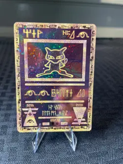 Ancient Mew 2000 Movie Promo HOLO Card RARE LP+ Pokemon TCG Vintage - Image 1