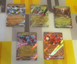 Pokemon Cards Joblot Bundle 23 Mint Mixed SARs EX AR Oriental Cards Lot 10 - Image 2
