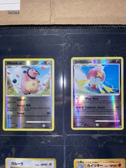 Pokemon Vintage Holo Card Lot #1 English / Japanese - NM to LP - Image 4