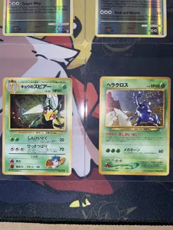 Pokemon Vintage Holo Card Lot #1 English / Japanese - NM to LP - Image 5