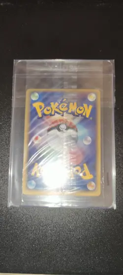 Pokemon Card PokePark's Mudkip 048/PCG-P Promo Sealed LOT1 - Image 2