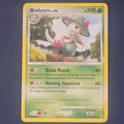 Breloom 45/132 - Secret Wonders - Uncommon Pokemon Card - MP - Image 1