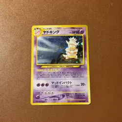 Pokemon TCG Slow King 199 Japanese Neo Genesis Card LP Condition - Image 2