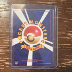 Nidoking - Japanese Base Set No 034 - Hologram Rare - Pokemon Card NM - Image 2