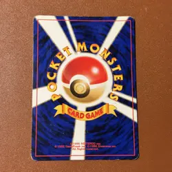 Pokemon TCG Meganium Neo Genesis 154 Japanese Card Holo LP Condition With Swirl - Image 3