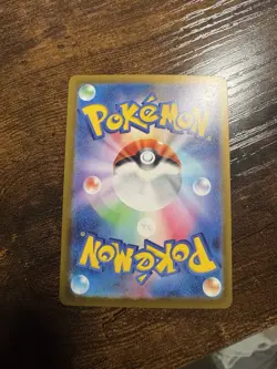 Nidoking - (Poke Ball Pattern) 034/165 Sv2a: Pokemon Card 151 Holo (Japanese) - Image 2