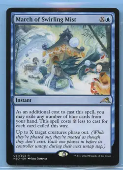 MTG: Kamigawa: Neon Dynasty: March of Swirling Mist - Image 1