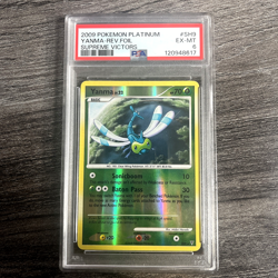 Pokemon TCG Yanma (Shiny) SH9-12 Supreme Victors Reverse Holo - Image 1