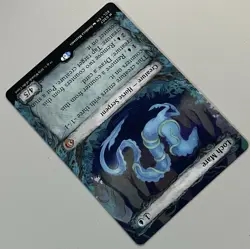MTG Lorwyn Eclipsed Loch Mare Creature MYTHIC REGULAR #0307 - Image 4