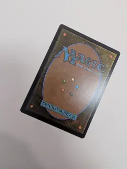 MTG - Skycoach Waypoint - Secrets of Strixhaven NM/M Condition - Image 3