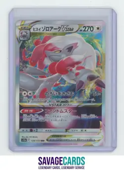 2022 Pokemon Japanese Universe SWSH Holo Hisuian Zoroark VSTAR #129/172 - Image 1