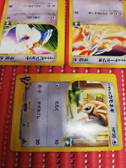 3set Pokemon Card Japanese TCG Falkner’s Farfetch'd VS 003/141 Rare g212 - Image 4