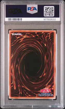 2024 SECRET RARE #JP018 BLUE-EYES ULTIMATE DRAGON PSA 9 - Image 2