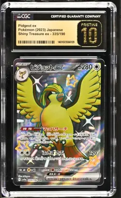 Pidgeot ex 335/190 Shiny Treasure ex JP Pokemon TCG Graded CGC 10 Pristine - Image 1
