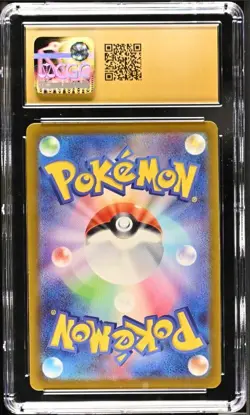Pidgeot ex 335/190 Shiny Treasure ex JP Pokemon TCG Graded CGC 10 Pristine - Image 2