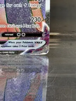 Boltund VMAX 267/264 Secret Rare Pokemon TCG Fusion Strike LP - Image 2