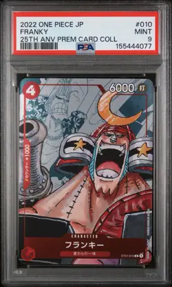 2023 One Piece JP Franky #010 25th Anniversary Prem Card Coll PSA 9 - Image 1
