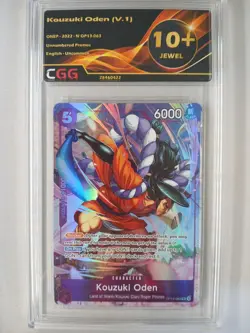 One Piece Kouzuki Oden (OP13-063) (V.1) Unnumbered Promo CGG 10+ Triple 28460422 - Image 1