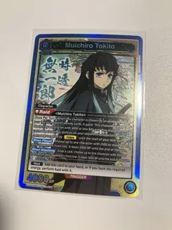 Muichiro Tokito SR UEXO5BT/KMY-3-039 Union Arena Demon Slayer Vol 2 - Image 1