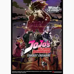 Stardust Crusaders Jojo's Bizarre Adventure Weiss Schwarz Premium Booster Box - Image 1
