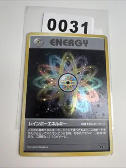 JAPANESE POKEMON CARD WIZARD ROCKET GANG - Rainbow Energy - Image 1