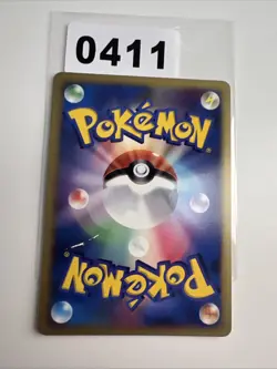 Electivire Holo - DP4 Moonlit Pursuit - Japanese Pokemon Card HP - Image 2