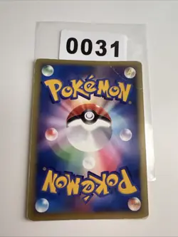Pokemon Darkness Energy Card Vs Japanese - Image 2