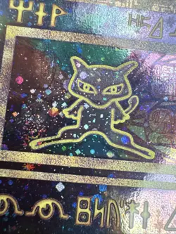 Ancient Mew (Japanese Exclusive Print) 1 Miscellaneous Cards & Products Holo - Image 2
