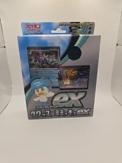 Pokemon Card Game Scarlet & Violet Starter Set ex Quaxly - Image 1