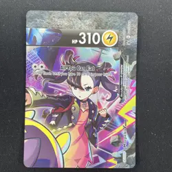 Morpeko V-UNION - SWSH 287-230 - Crown Zenith - Black Star Promo Pokemon Card - Image 4