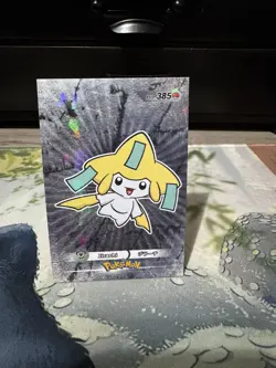 Pokemon Card Database 3 Non TCG #385 Jirachi Cracked Ice Holo Rare Chase - Image 1