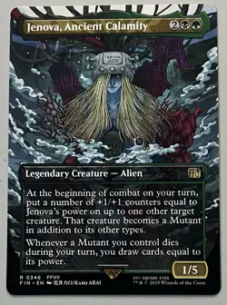 MTG Final Fantasy Jenova Legendary Creature RARE REGULAR #0346 - Image 1