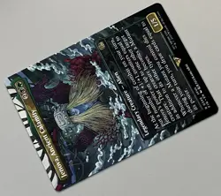 MTG Final Fantasy Jenova Legendary Creature RARE REGULAR #0346 - Image 5