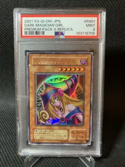 [PSA 9] P4-01 - Dark Magician Girl - Ultra Rare - YuGiOh! - Image 1