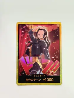 DON !! Card [Gold Frame] (Nico Robin) EB03 Extra Booster Heroines JP NM #84 - Image 1