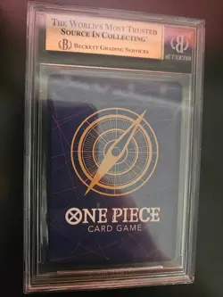 ONE PIECE CARD GAME TCG YAMATO alt art SR Carrying On His Will OP13-054 - Image 2