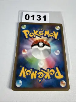 Pokemon Card / Carte Giratina Promo 109/DP-P (B21) - Image 2