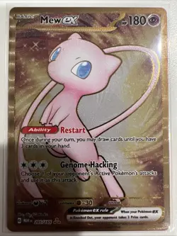 Pokemon Mew EX 151 Ultra Premium Collection Gold Metal Promo Card 205/165 METAL - Image 2